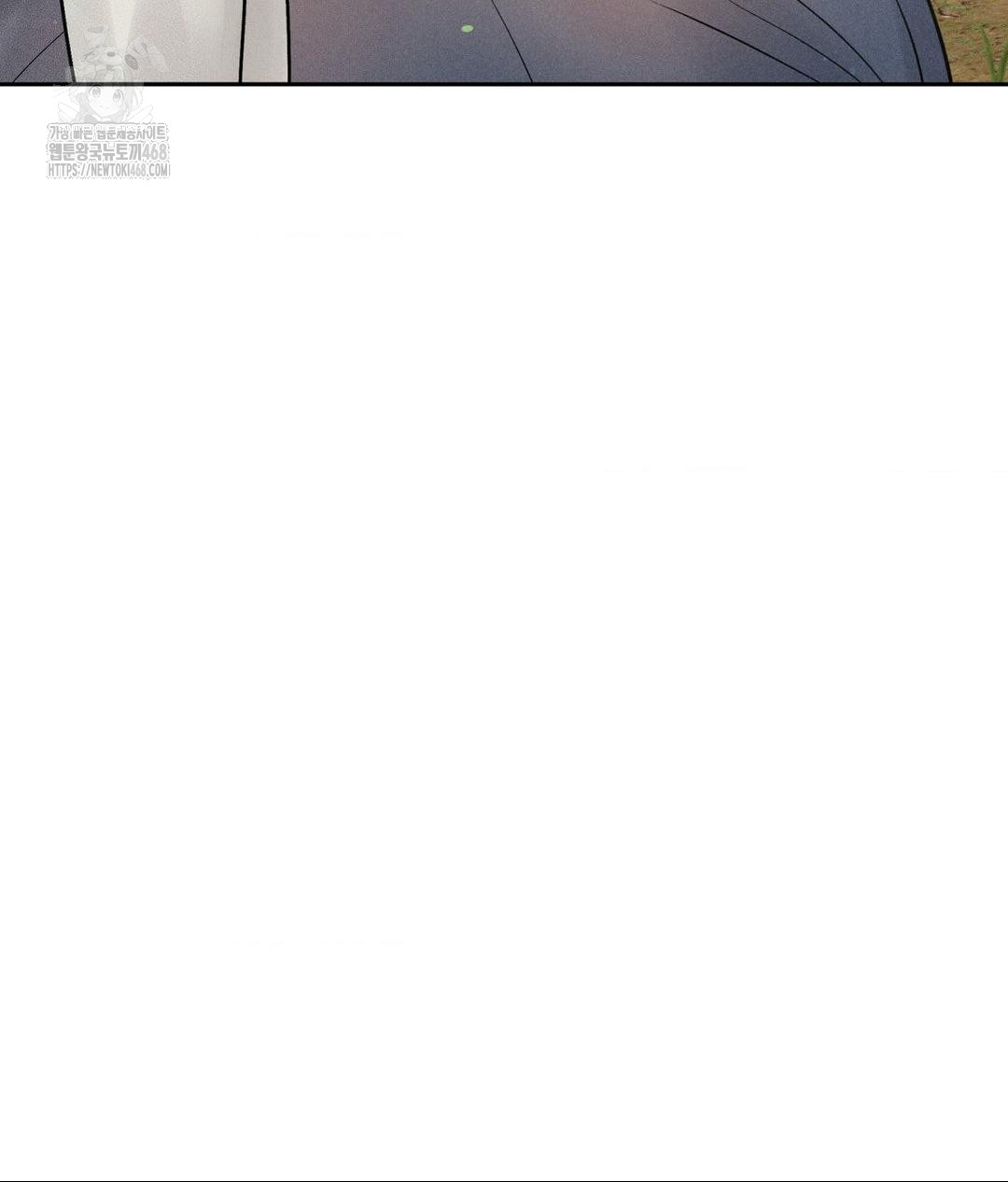 Payment for the Ride Raw - Chapter 29 Page 21