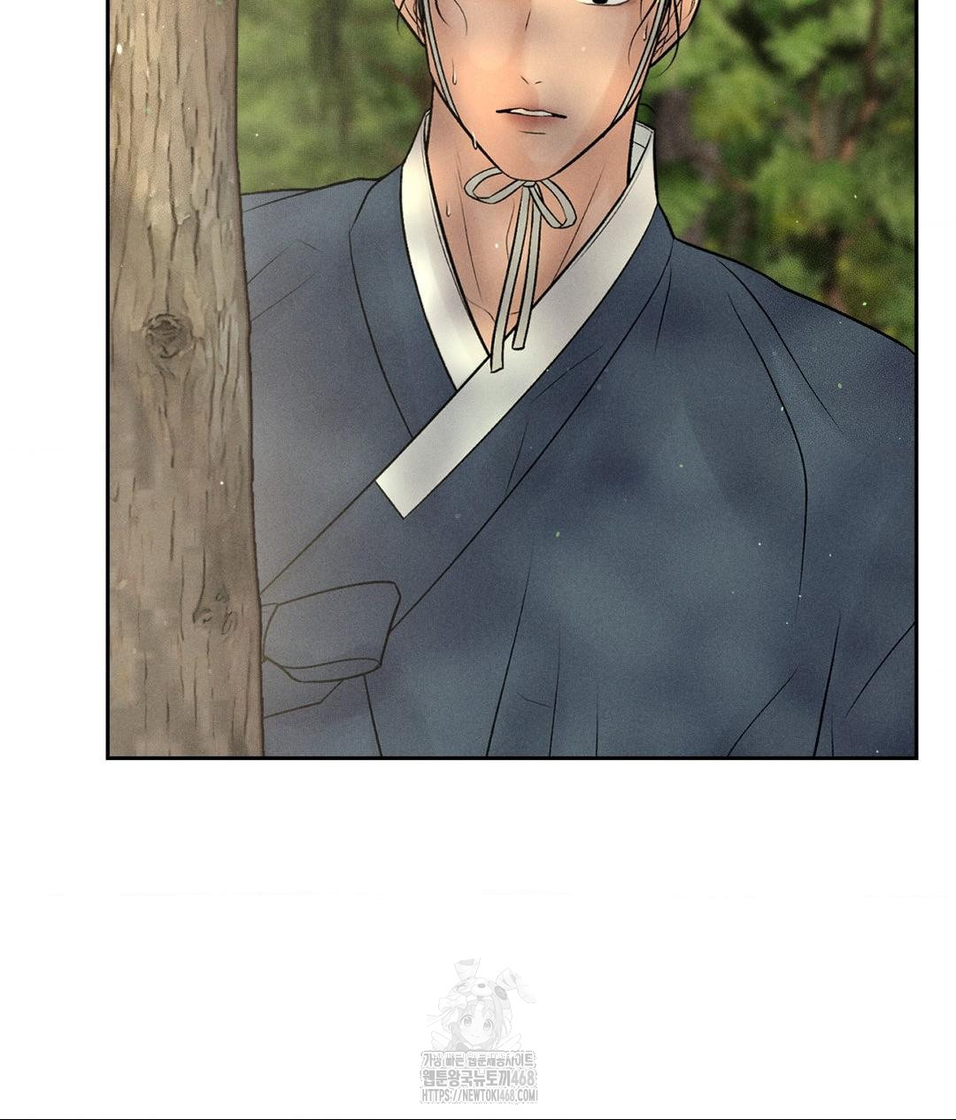 Payment for the Ride Raw - Chapter 29 Page 34