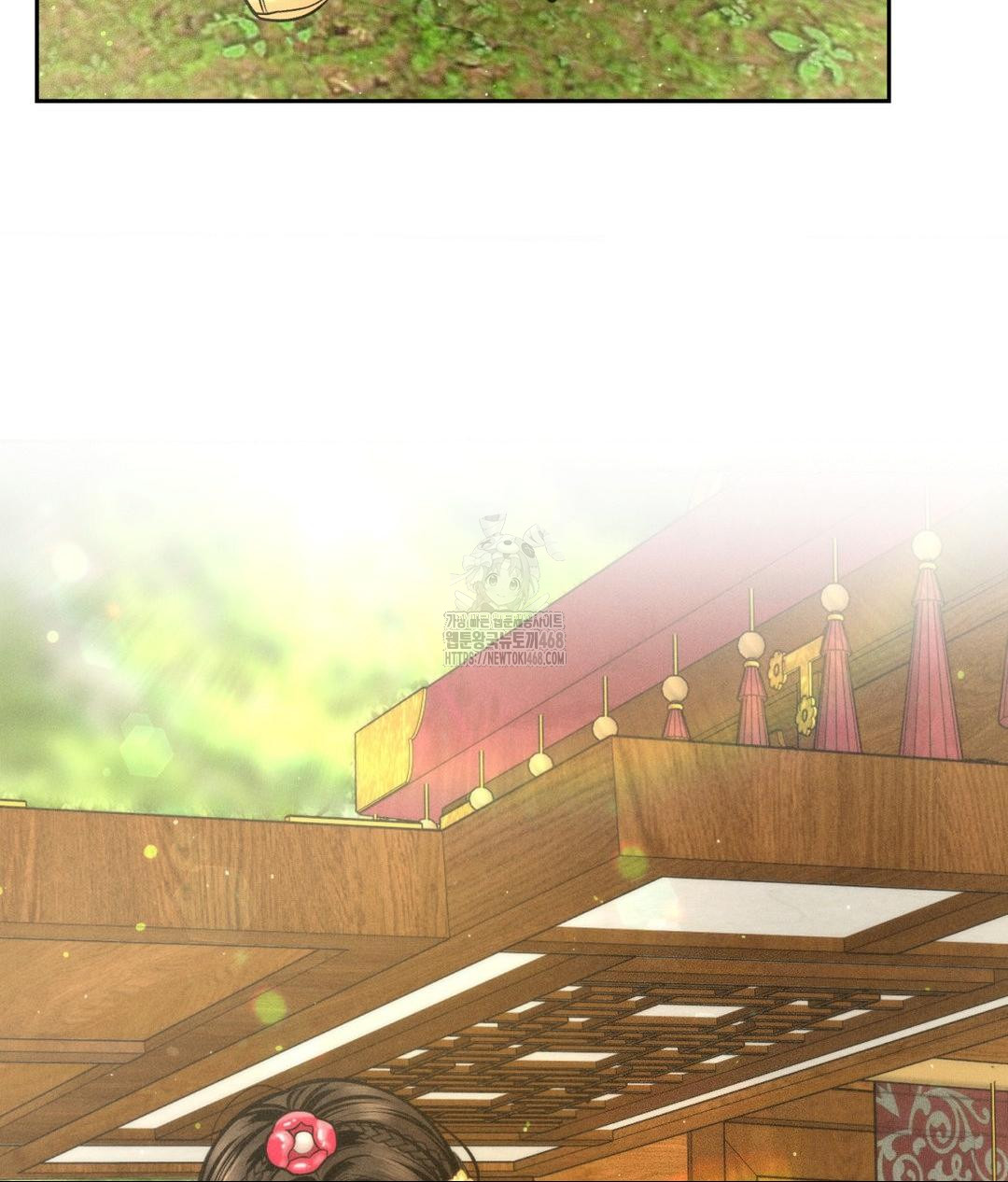 Payment for the Ride Raw - Chapter 29 Page 36