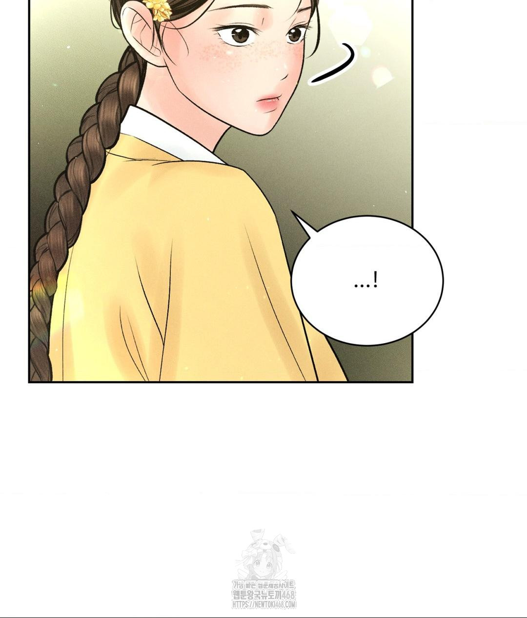 Payment for the Ride Raw - Chapter 29 Page 43