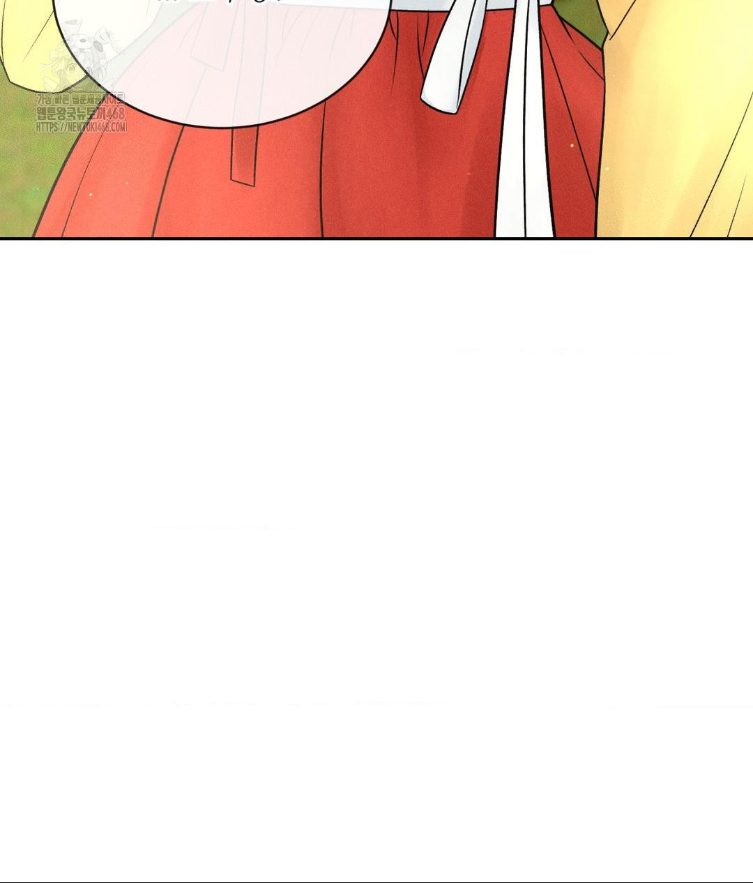 Payment for the Ride Raw - Chapter 29 Page 52