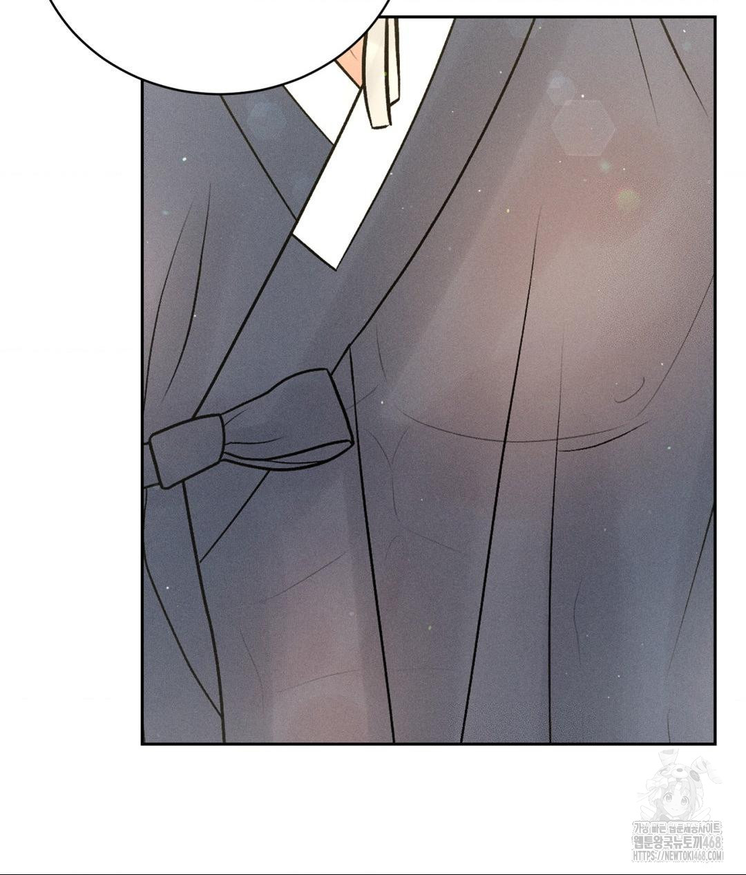 Payment for the Ride Raw - Chapter 29 Page 63