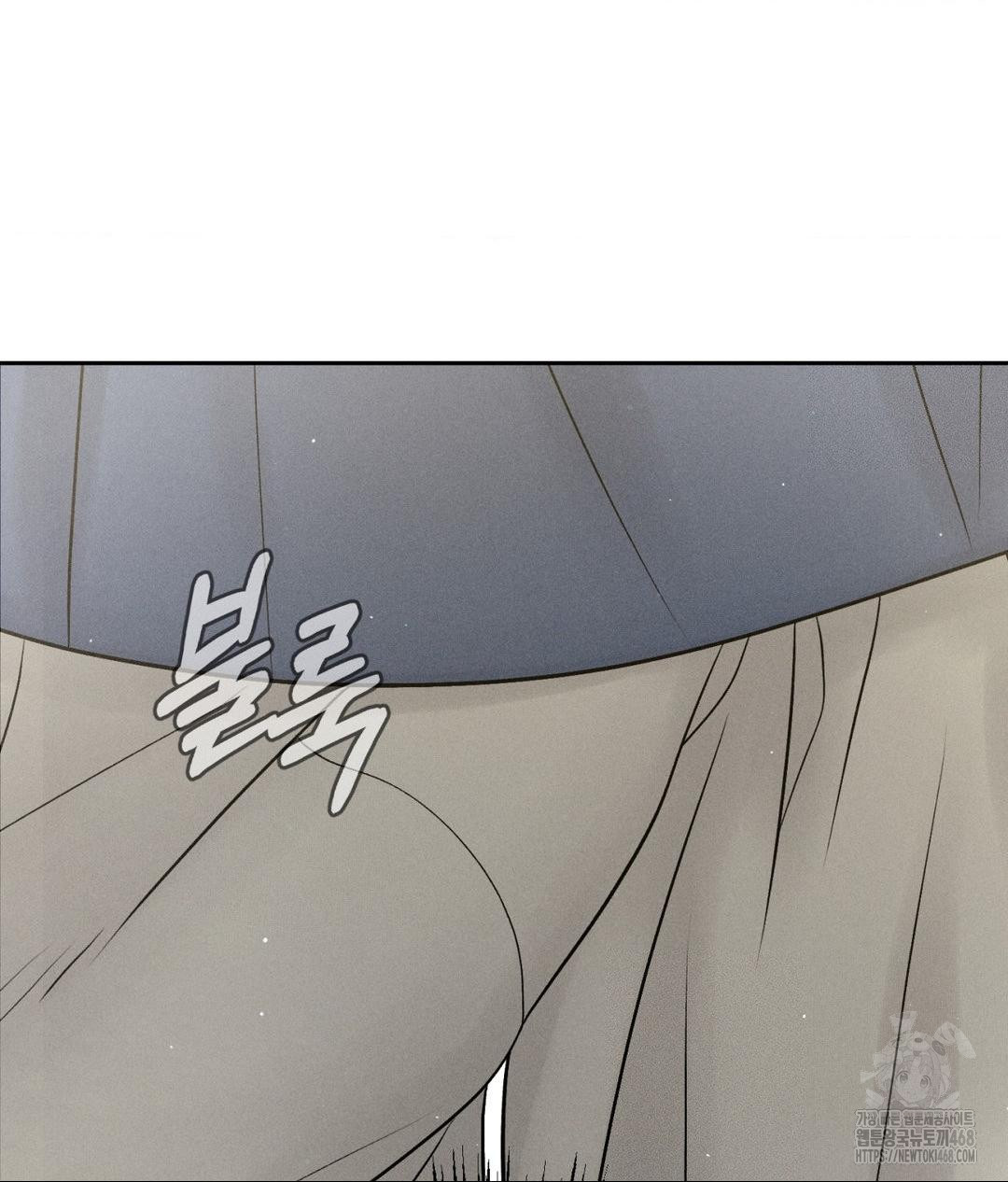 Payment for the Ride Raw - Chapter 29 Page 64