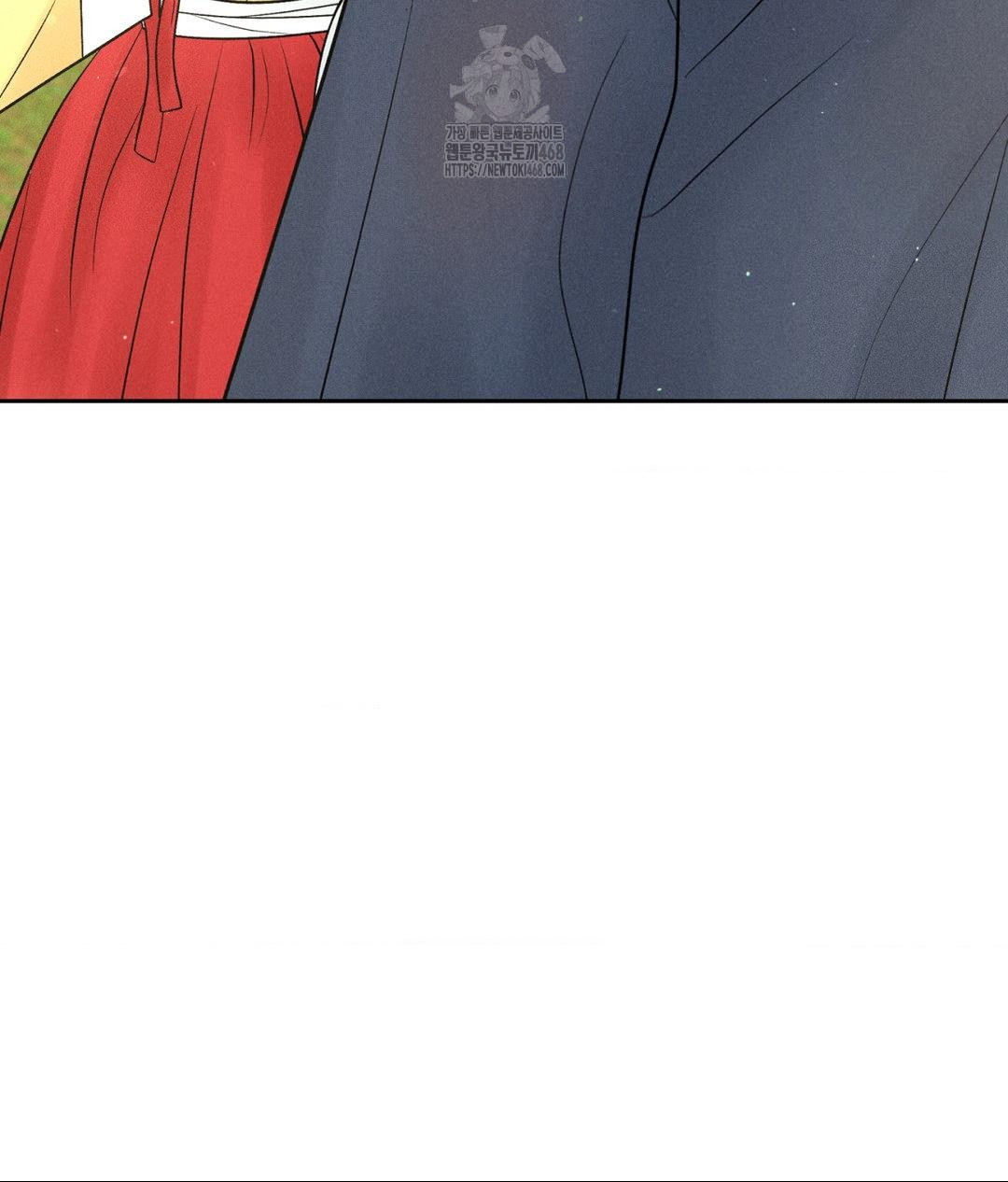 Payment for the Ride Raw - Chapter 29 Page 67