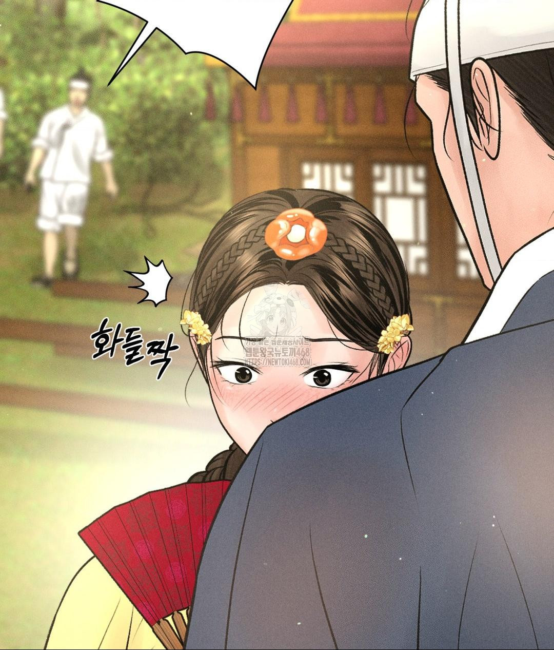 Payment for the Ride Raw - Chapter 29 Page 81