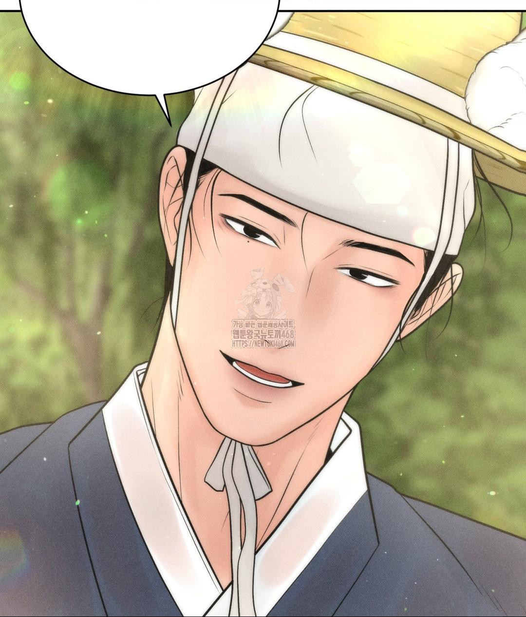 Payment for the Ride Raw - Chapter 29 Page 89