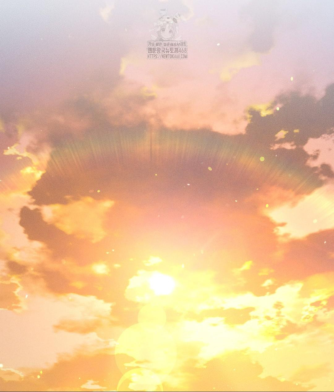 Payment for the Ride Raw - Chapter 29 Page 95