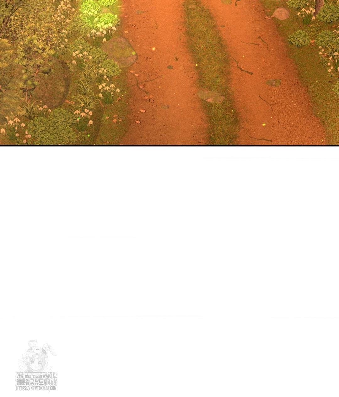 Payment for the Ride Raw - Chapter 29 Page 97