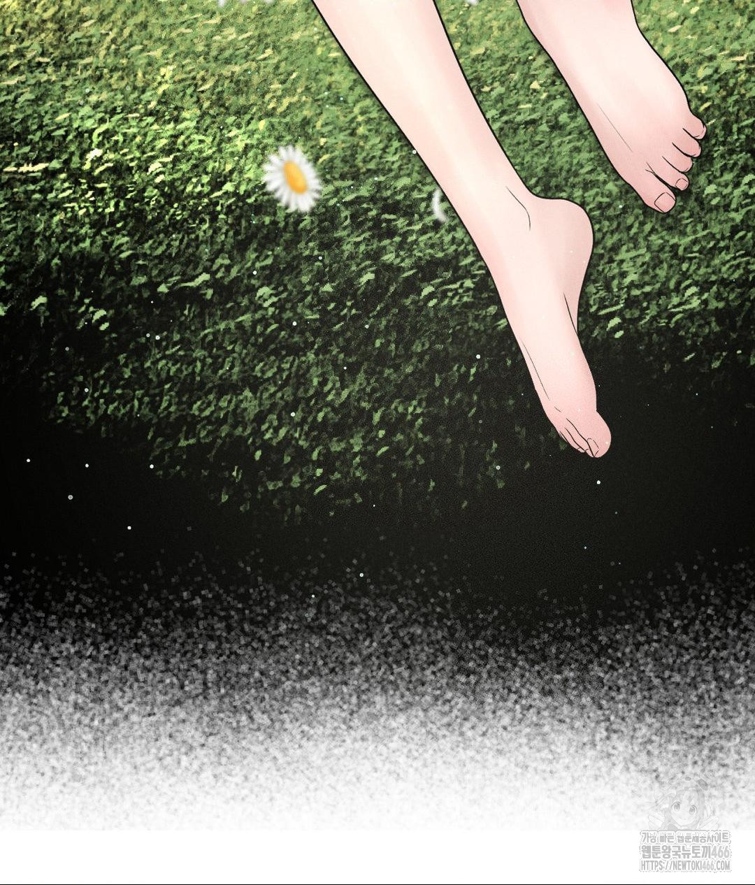 Payment for the Ride Raw - Chapter 3 Page 103