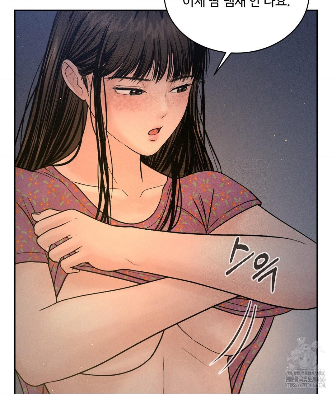 Payment for the Ride Raw - Chapter 3 Page 108