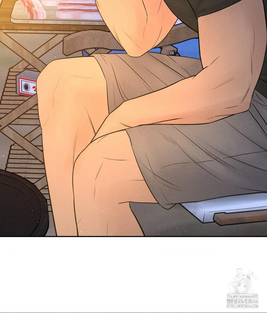 Payment for the Ride Raw - Chapter 3 Page 19