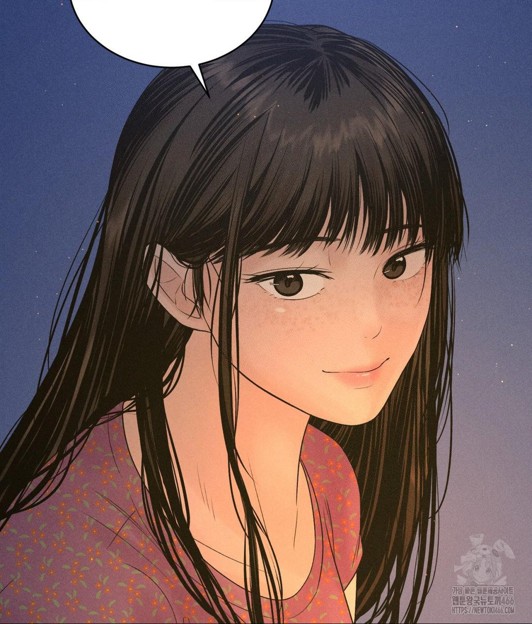 Payment for the Ride Raw - Chapter 3 Page 35