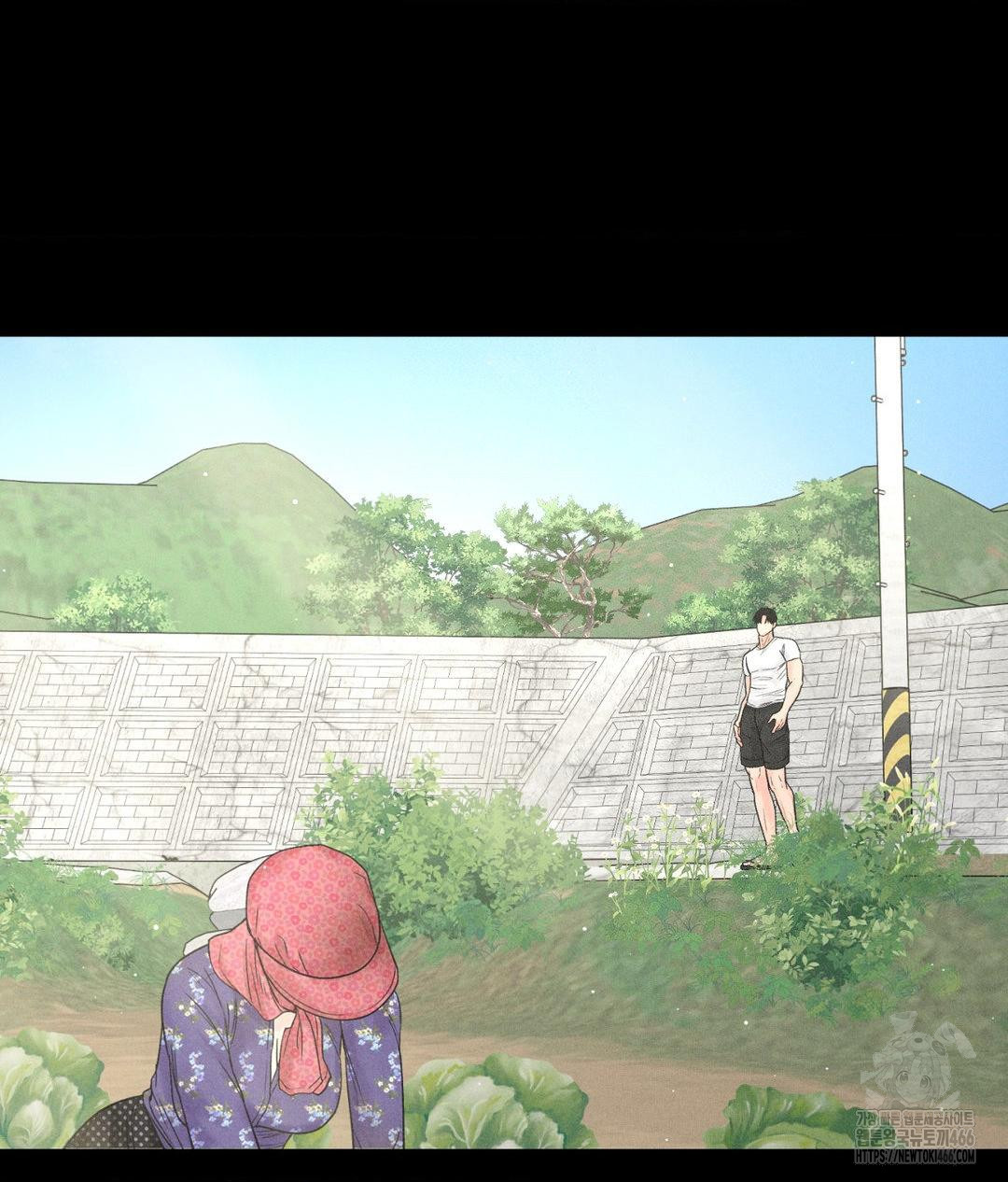 Payment for the Ride Raw - Chapter 3 Page 89