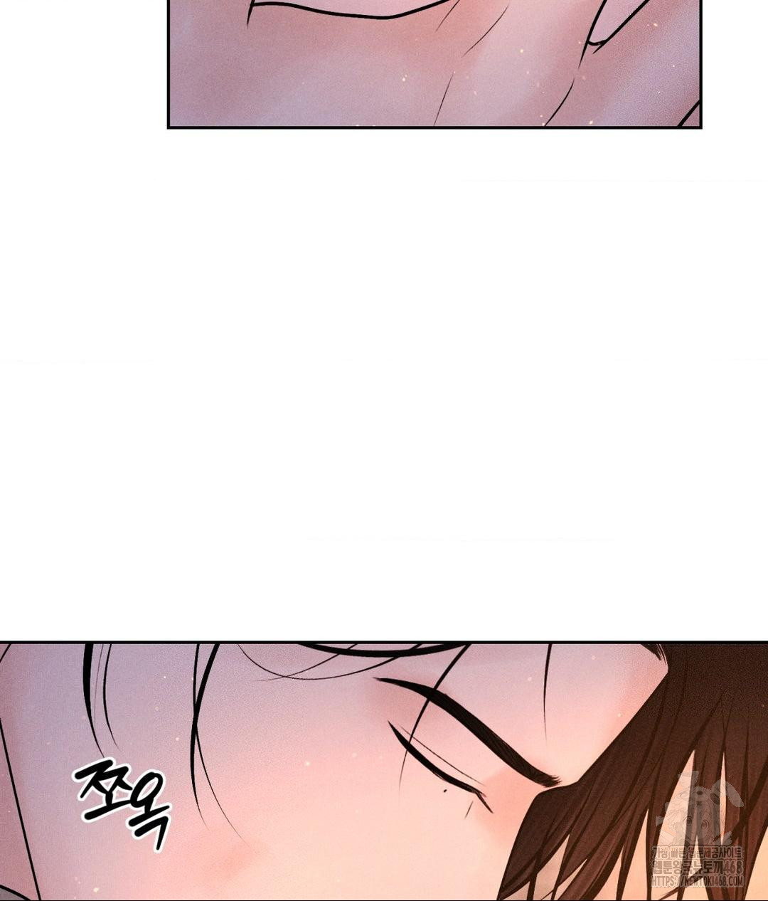 Payment for the Ride Raw - Chapter 30 Page 105