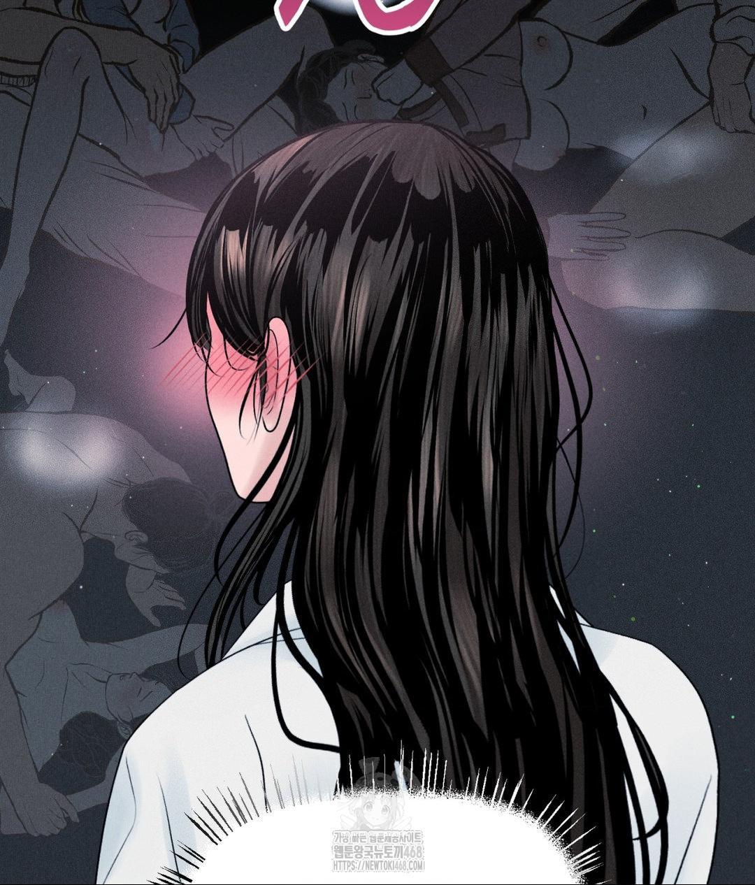 Payment for the Ride Raw - Chapter 30 Page 17