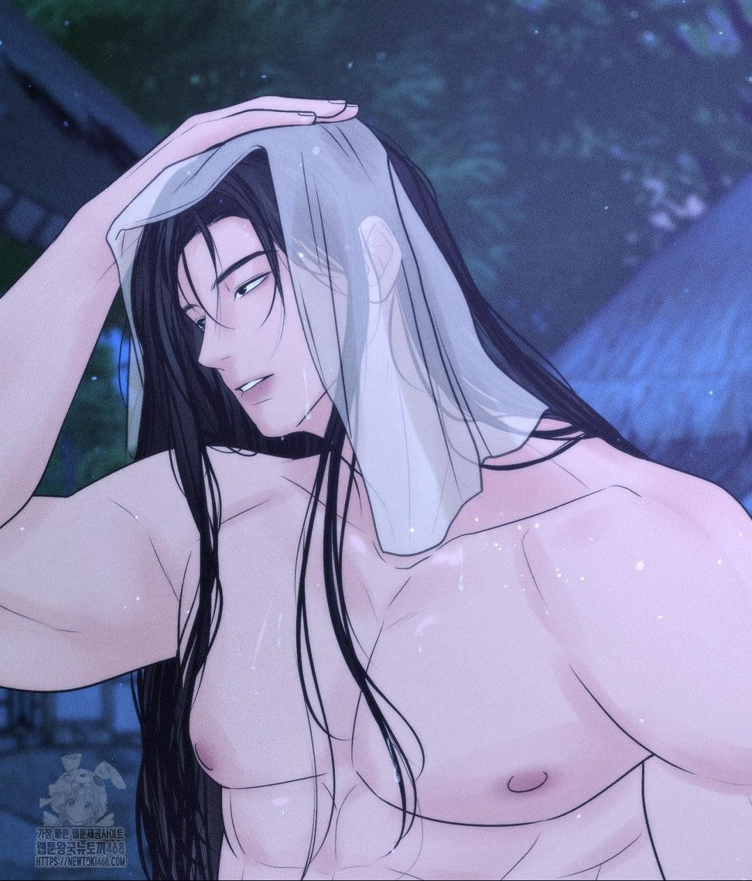 Payment for the Ride Raw - Chapter 30 Page 26