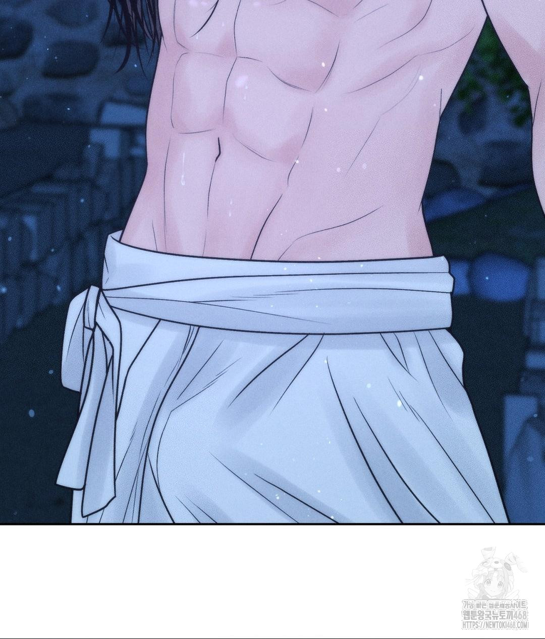 Payment for the Ride Raw - Chapter 30 Page 27