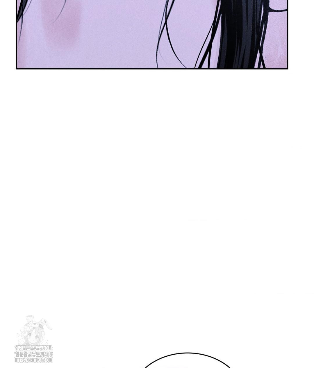 Payment for the Ride Raw - Chapter 30 Page 33