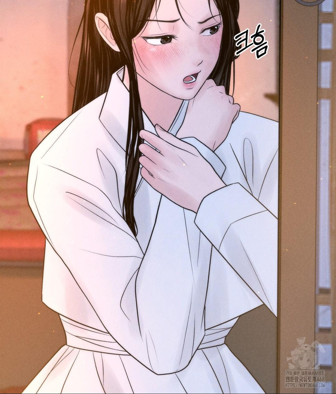 Payment for the Ride Raw - Chapter 30 Page 41