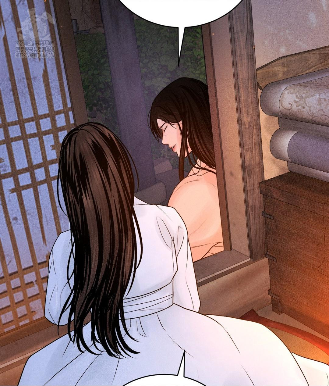 Payment for the Ride Raw - Chapter 30 Page 51