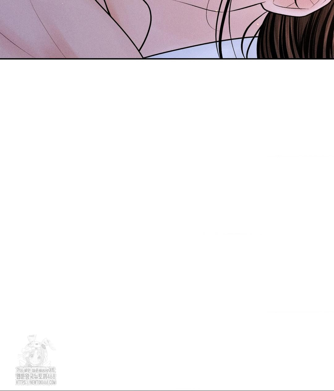 Payment for the Ride Raw - Chapter 30 Page 74