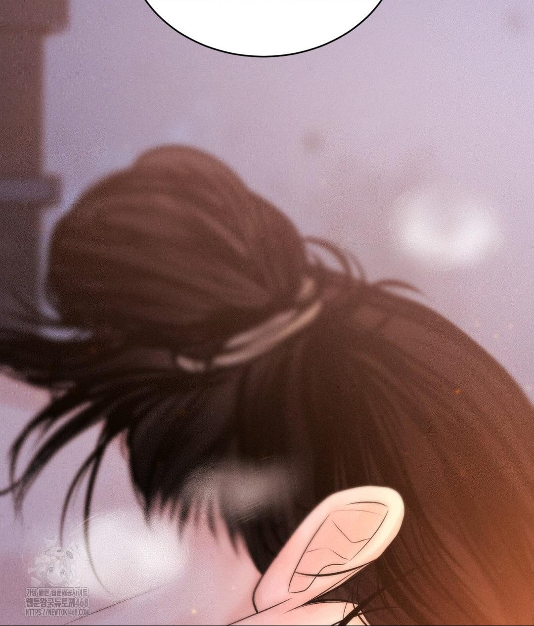 Payment for the Ride Raw - Chapter 30 Page 81