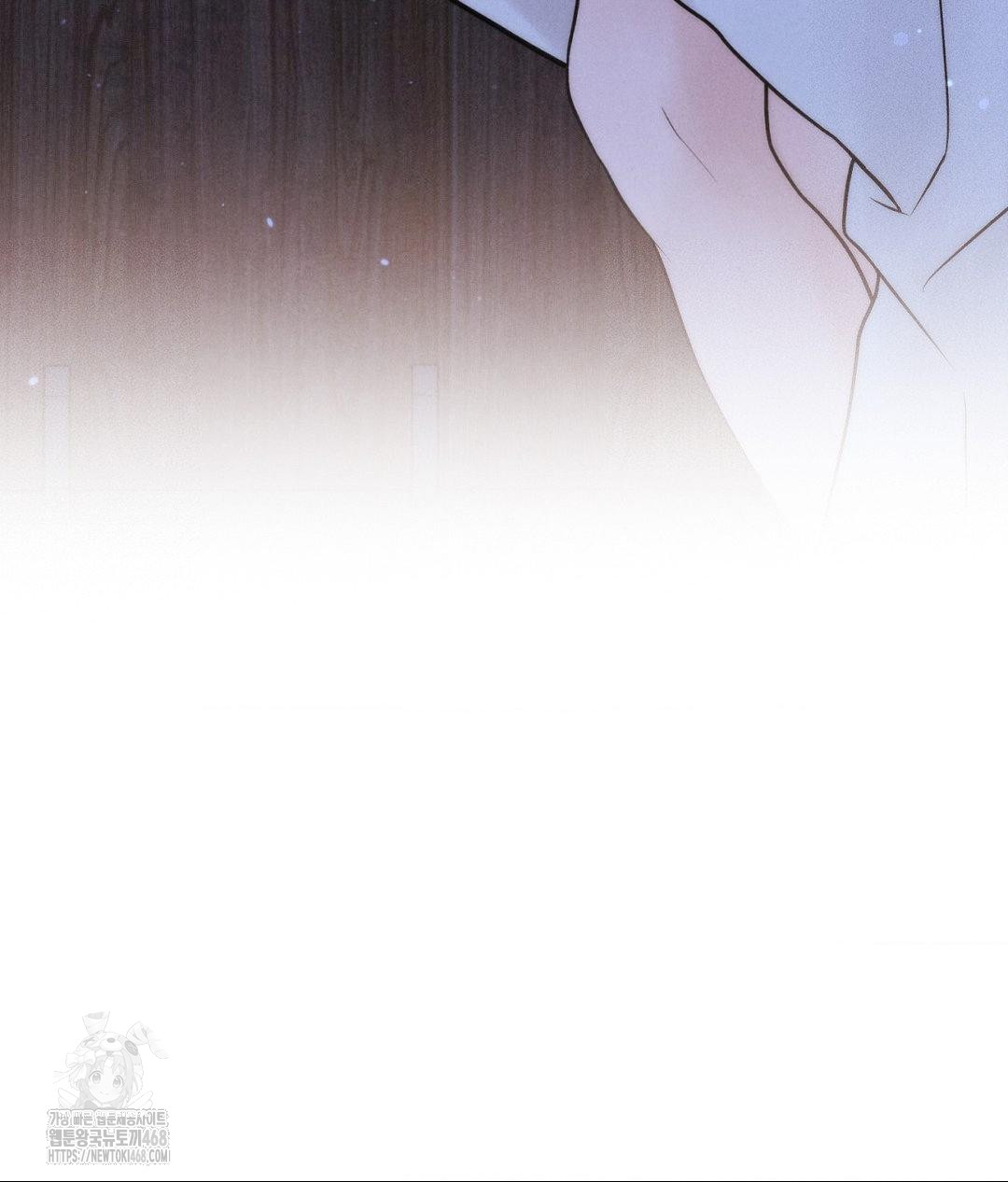 Payment for the Ride Raw - Chapter 30 Page 91