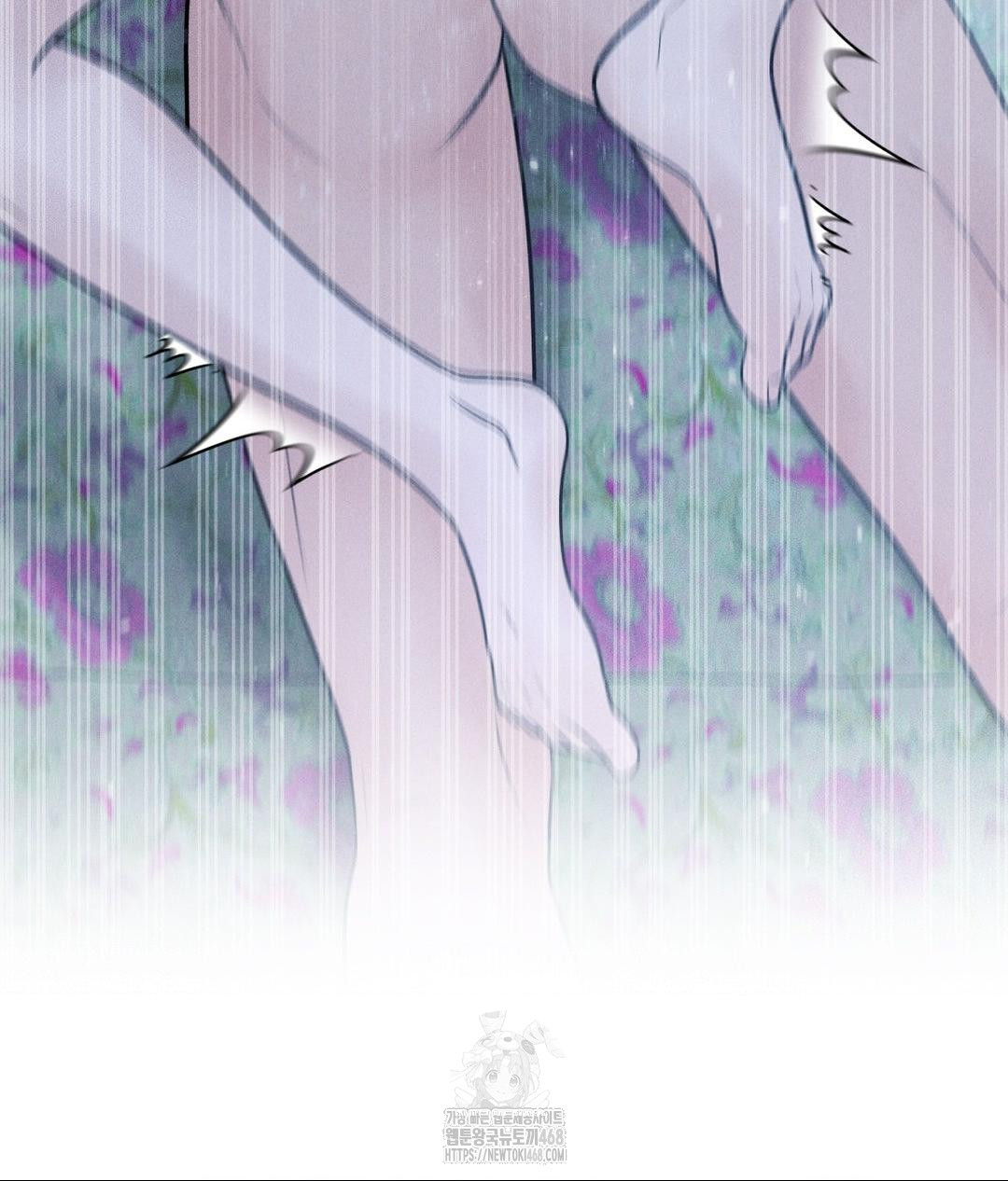 Payment for the Ride Raw - Chapter 31 Page 104