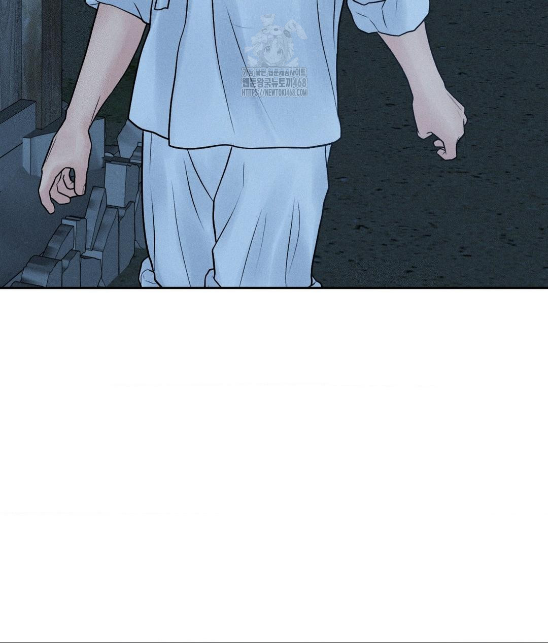 Payment for the Ride Raw - Chapter 31 Page 111