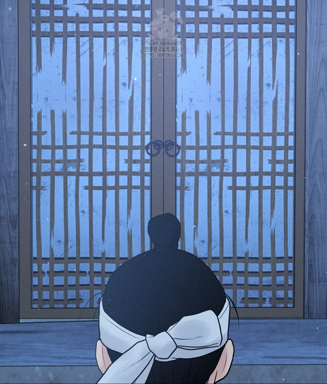 Payment for the Ride Raw - Chapter 31 Page 115