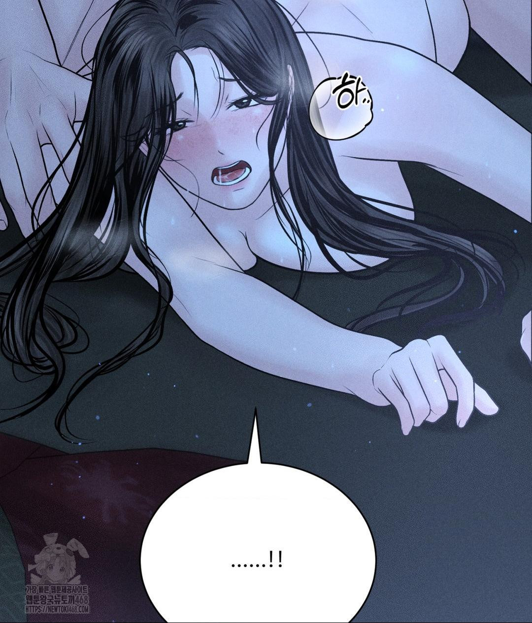 Payment for the Ride Raw - Chapter 31 Page 125