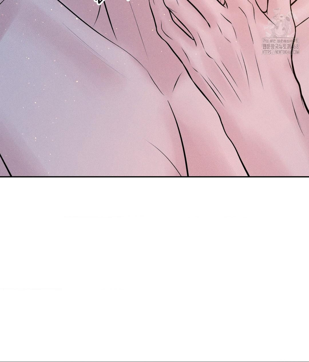 Payment for the Ride Raw - Chapter 31 Page 26