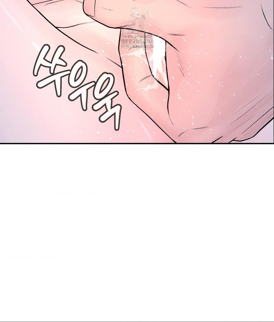 Payment for the Ride Raw - Chapter 31 Page 31