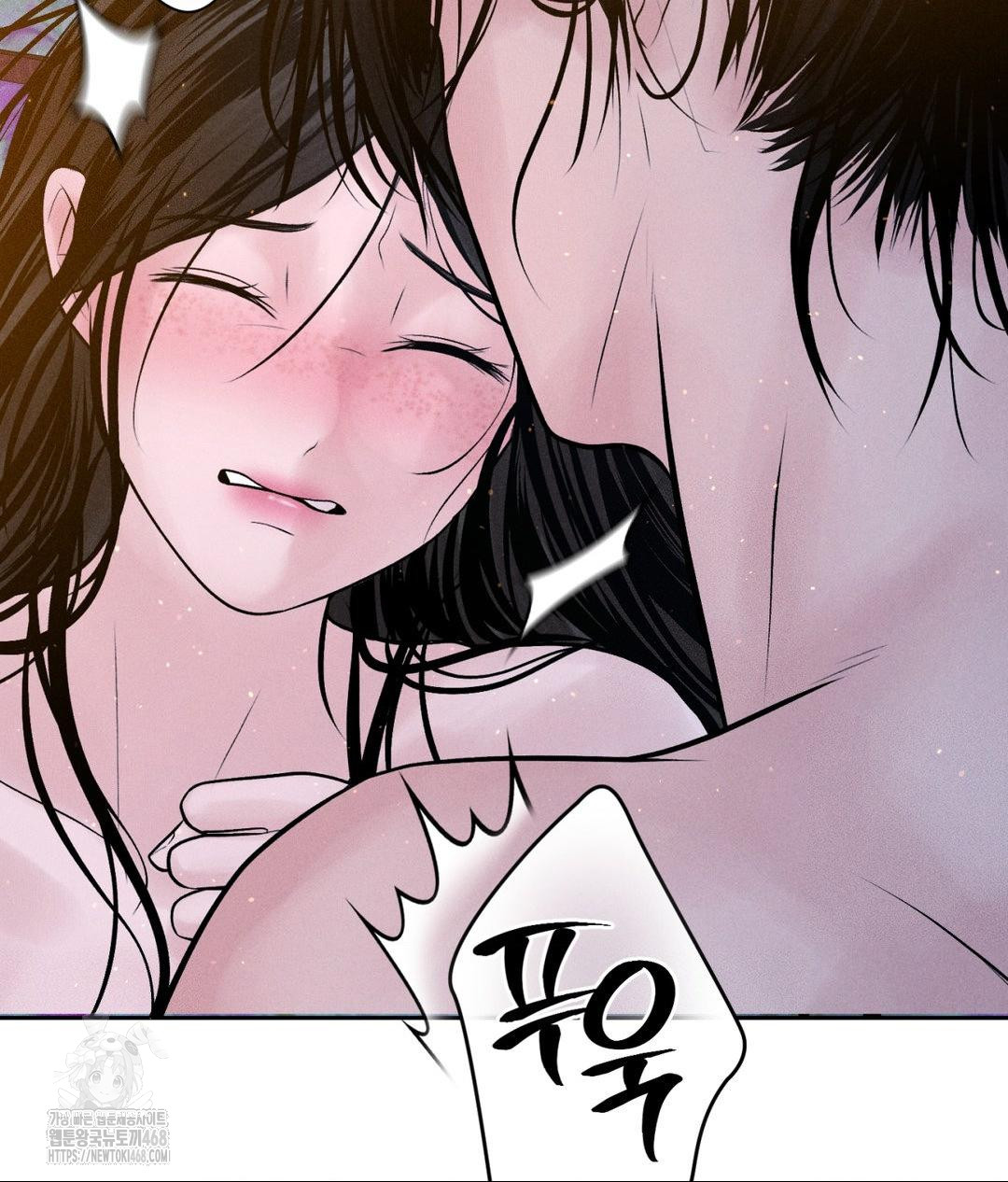 Payment for the Ride Raw - Chapter 31 Page 40