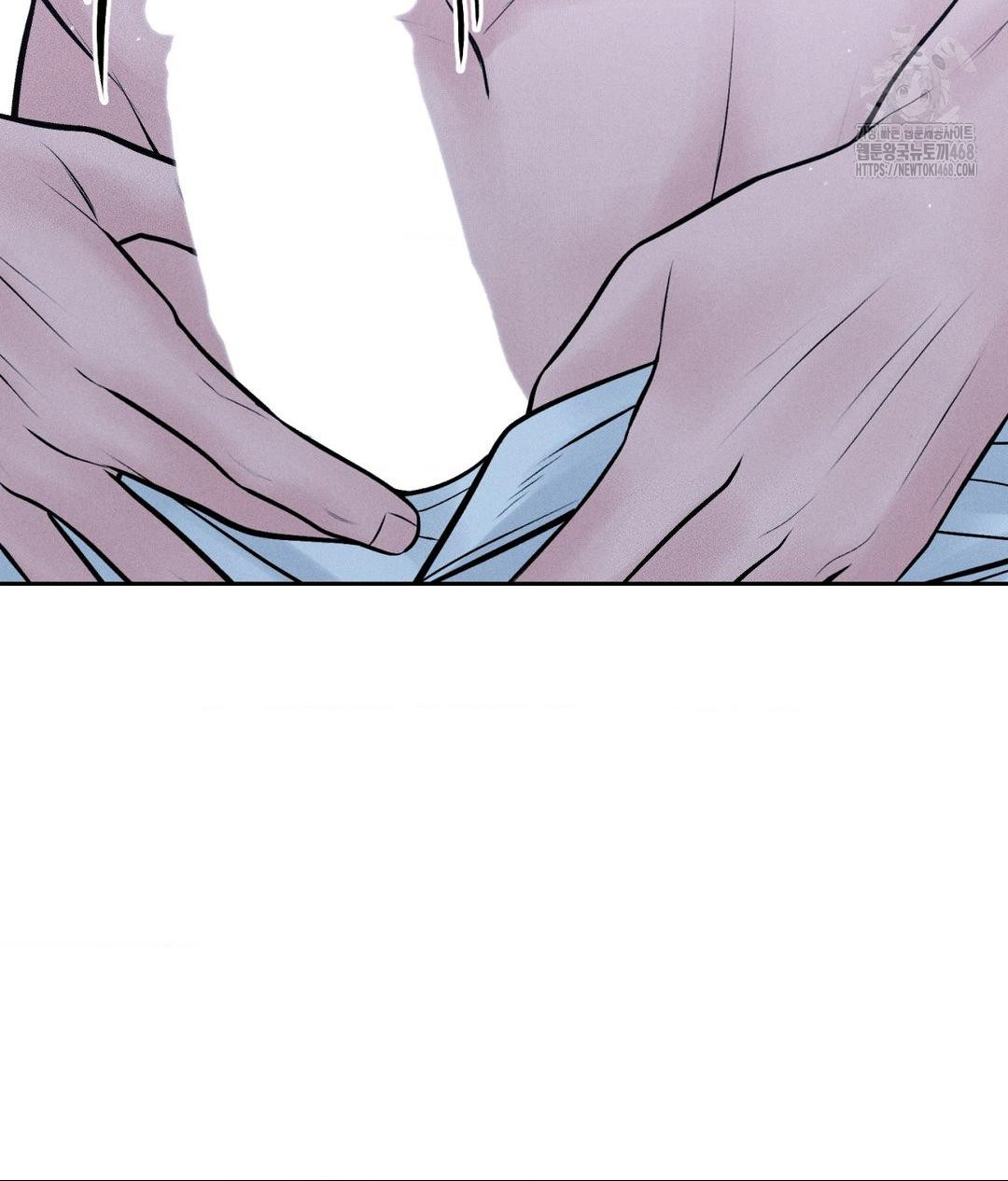 Payment for the Ride Raw - Chapter 31 Page 61