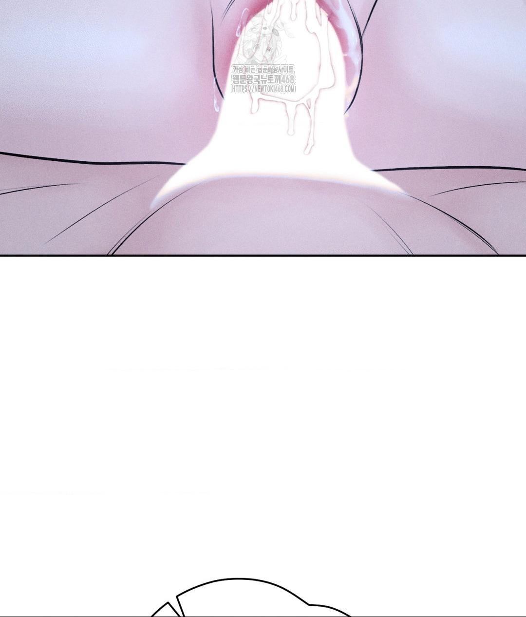 Payment for the Ride Raw - Chapter 31 Page 81