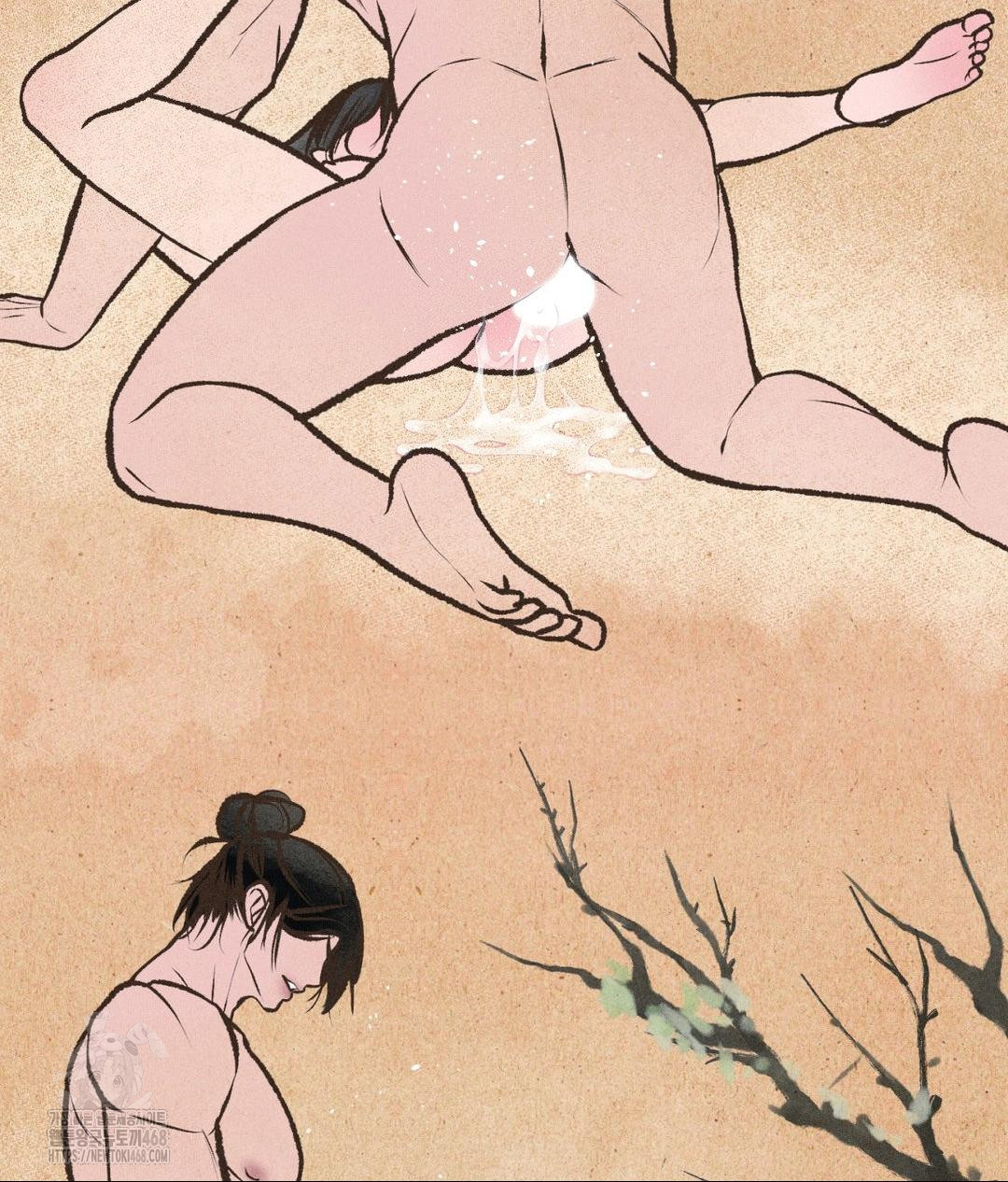 Payment for the Ride Raw - Chapter 32 Page 100