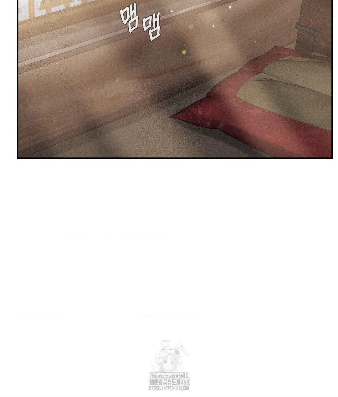 Payment for the Ride Raw - Chapter 32 Page 110