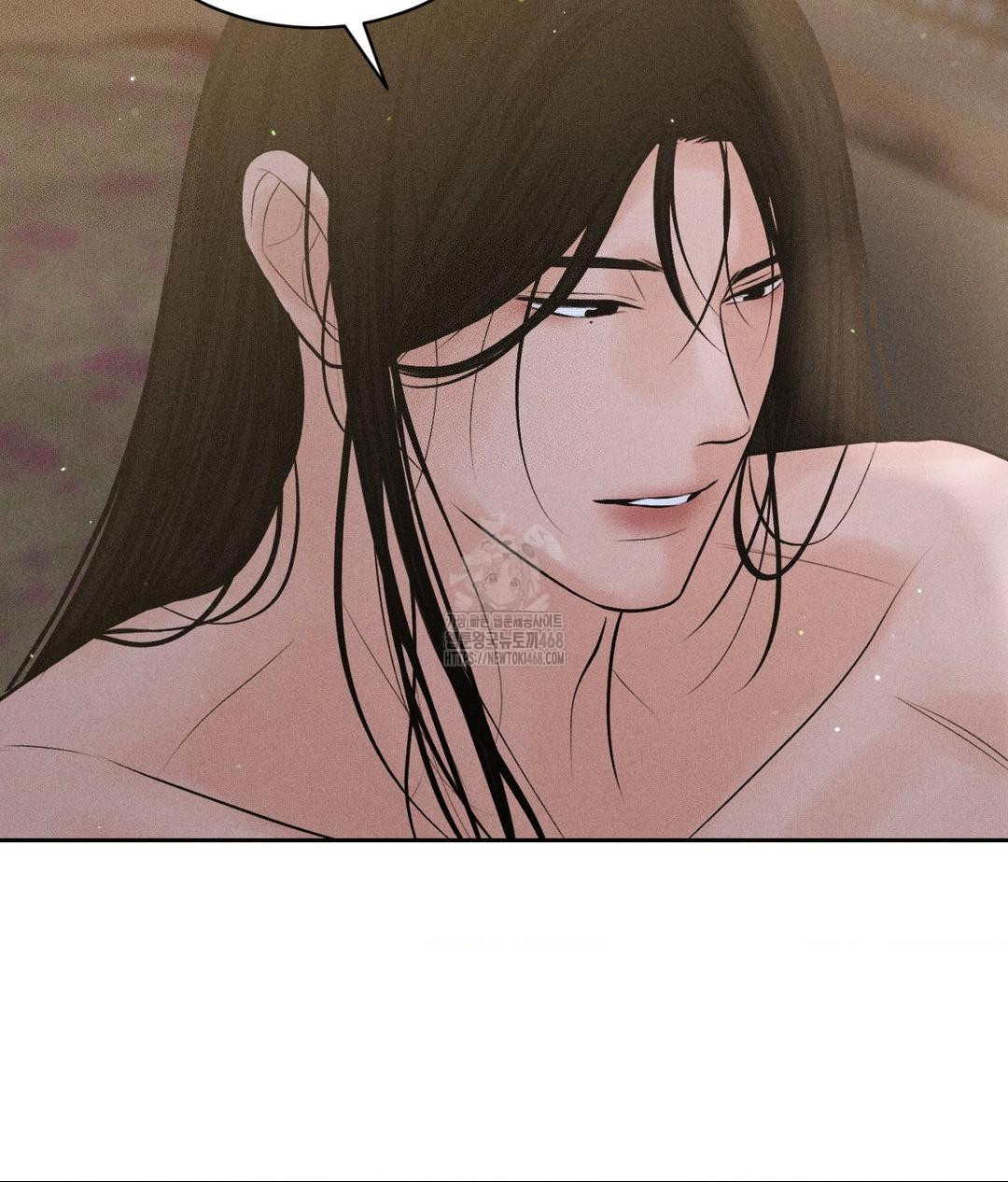 Payment for the Ride Raw - Chapter 32 Page 114