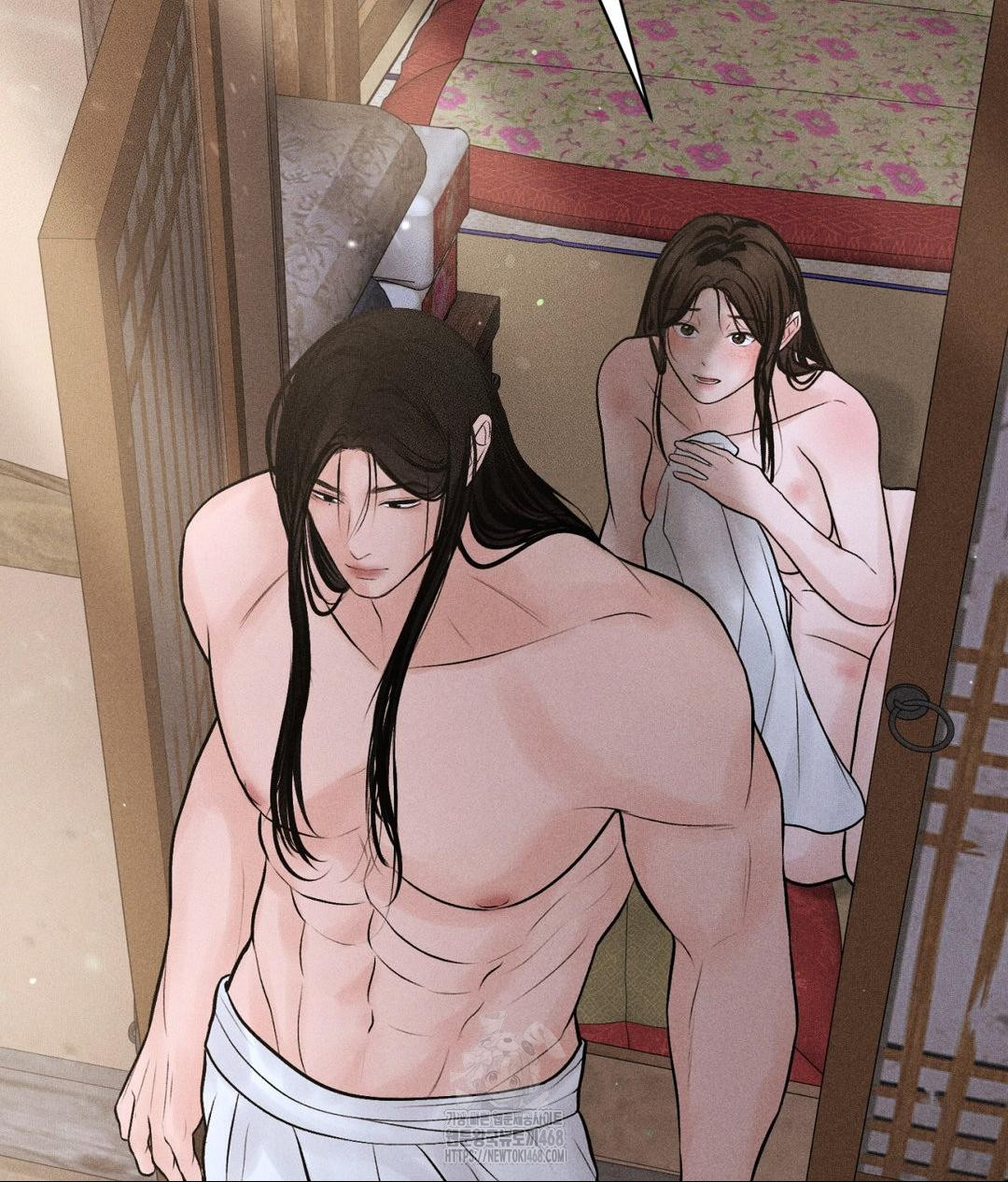 Payment for the Ride Raw - Chapter 32 Page 126