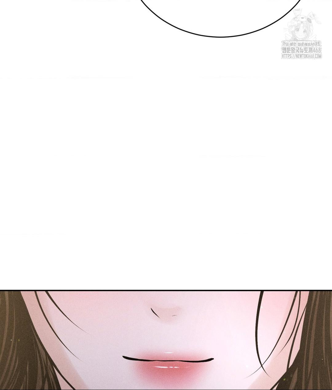 Payment for the Ride Raw - Chapter 32 Page 132