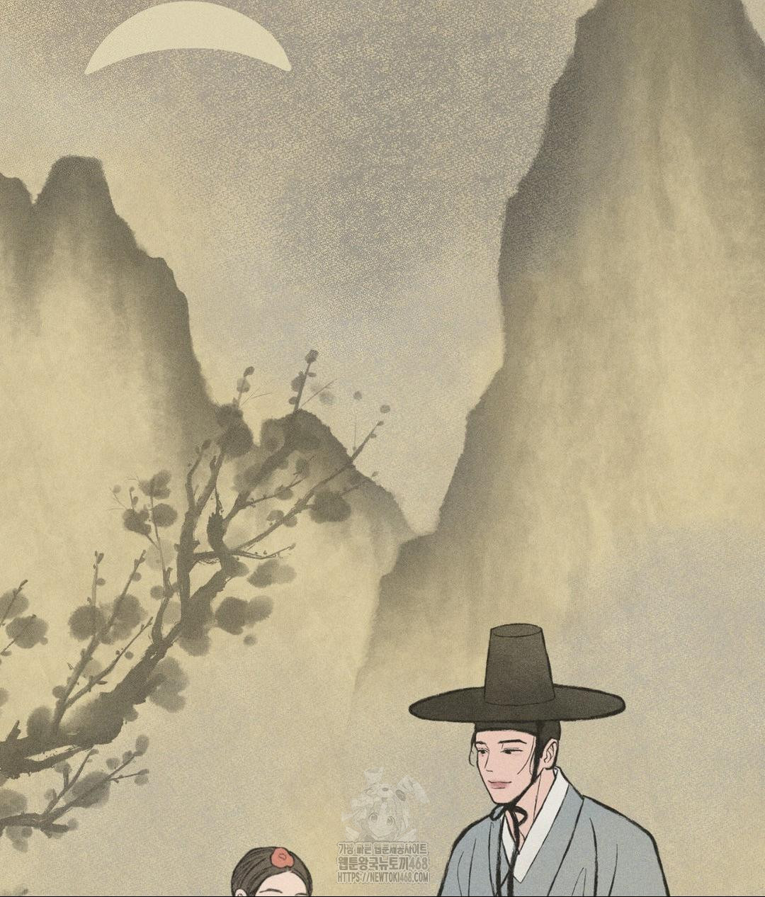 Payment for the Ride Raw - Chapter 32 Page 136