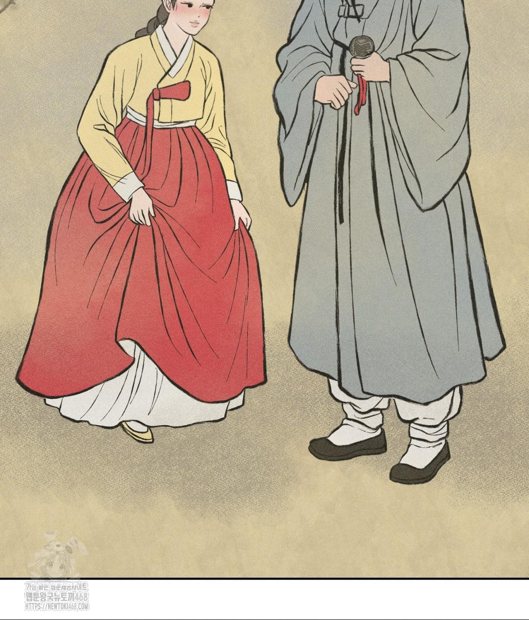 Payment for the Ride Raw - Chapter 32 Page 137