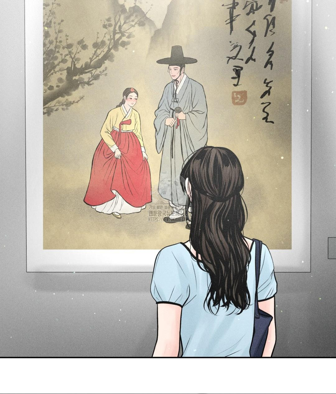 Payment for the Ride Raw - Chapter 32 Page 139