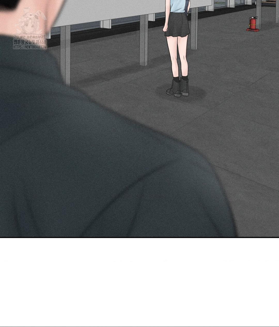 Payment for the Ride Raw - Chapter 32 Page 142