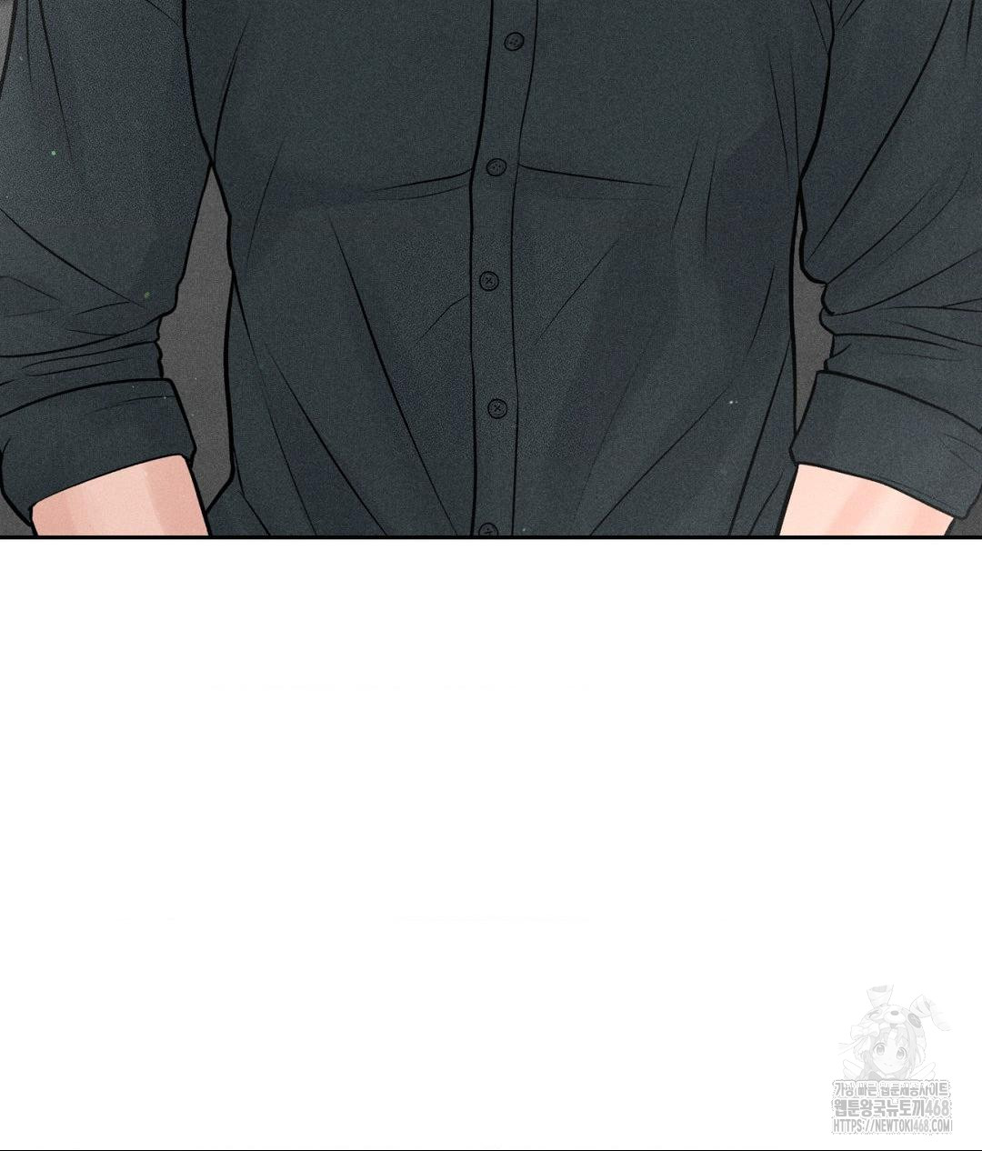 Payment for the Ride Raw - Chapter 32 Page 145