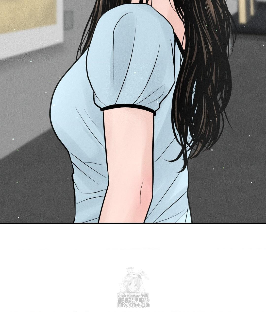 Payment for the Ride Raw - Chapter 32 Page 147