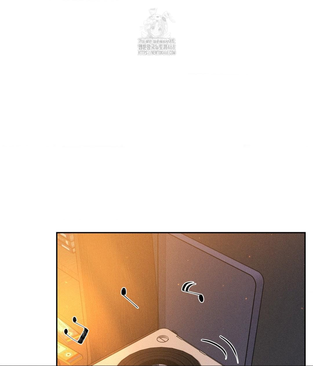 Payment for the Ride Raw - Chapter 33 Page 103