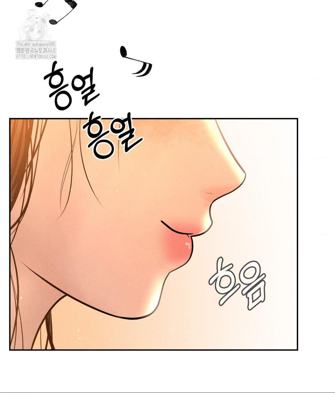 Payment for the Ride Raw - Chapter 33 Page 105