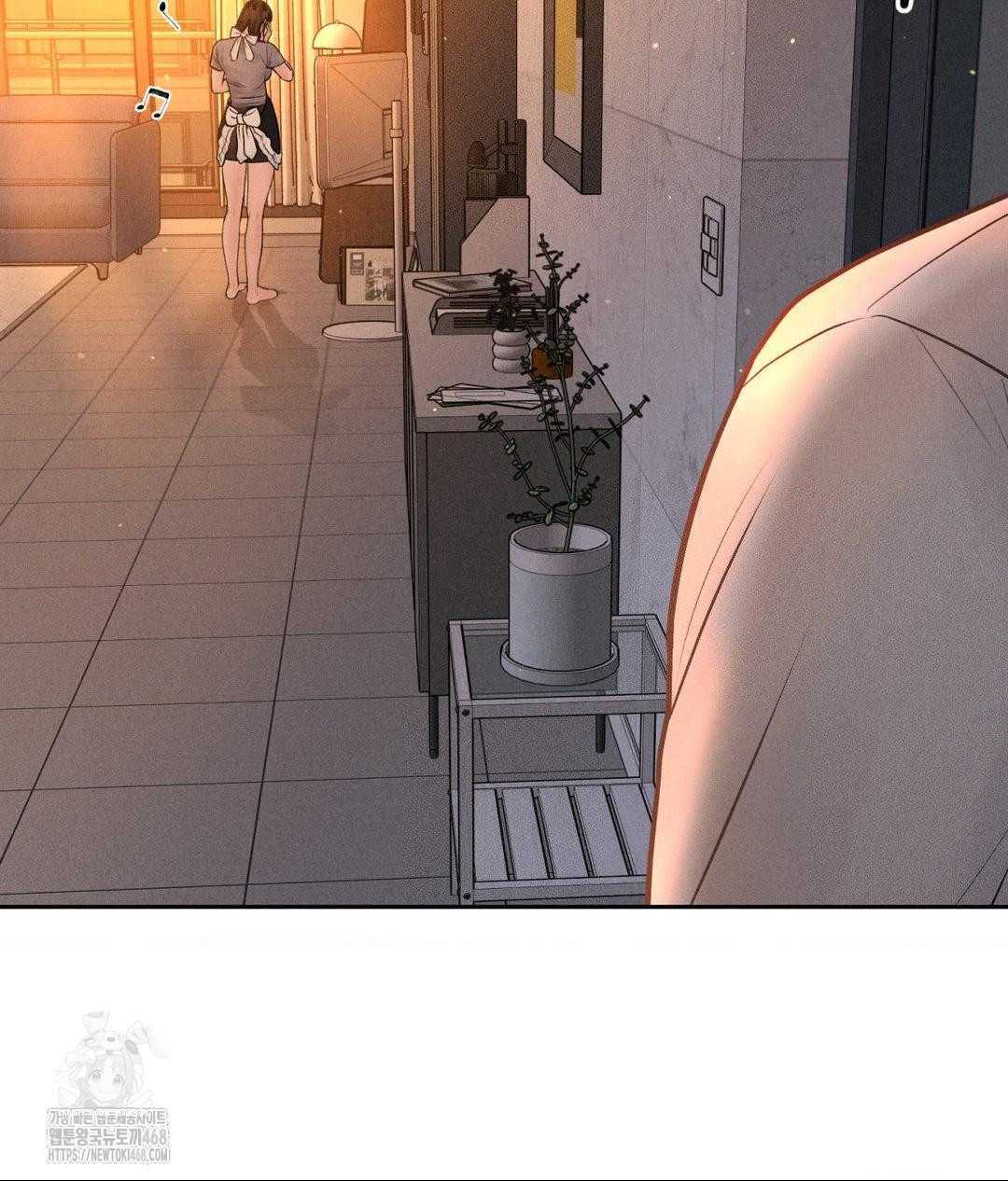 Payment for the Ride Raw - Chapter 33 Page 107